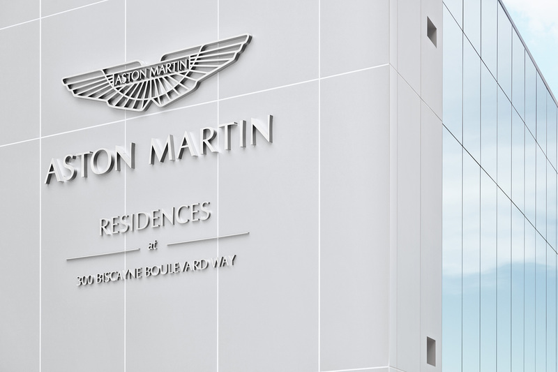 Aston Martin Residences Miami