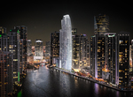 Aston Martin Residences Miami