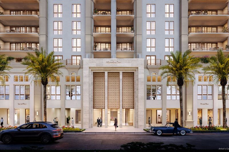 Alhambra Parc | Coral Gables